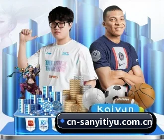 开云官网 APP - kaiyun
